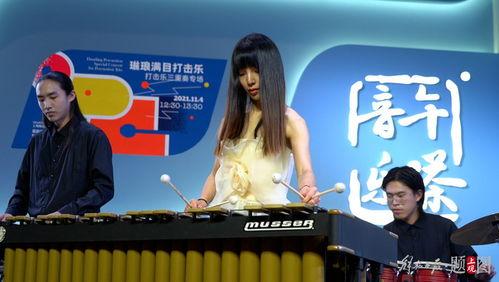 青年艺术家被爆料视频,揭秘艺术圈幕后风云