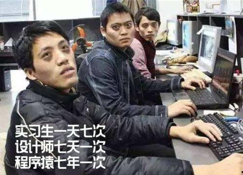 新闻大爆料奇葩新闻 第2张 新闻大爆料奇葩新闻 第2张