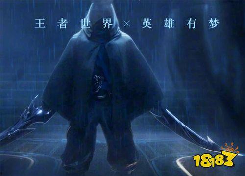 伽罗新英雄最新爆料视频,神秘面纱下的绝世风采 第1张 伽罗新英雄最新爆料视频,神秘面纱下的绝世风采 第1张