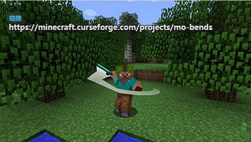 我的世界动作优化最新爆料,畅快体验,性能升级 第1张 我的世界动作优化最新爆料,畅快体验,性能升级 第1张