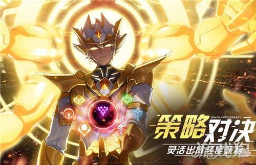 奥拉星手游乾坤最新爆料,神秘乾坤之力觉醒,全新冒险篇章即将开启! 第3张 奥拉星手游乾坤最新爆料,神秘乾坤之力觉醒,全新冒险篇章即将开启! 第3张