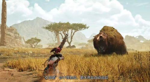 荒野兄弟爆料视频,独家爆料带你探秘野外生存秘籍 第1张 荒野兄弟爆料视频,独家爆料带你探秘野外生存秘籍 第1张